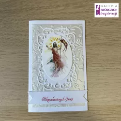 Błogosławionych Świąt (4) - Kartka 9,5 x 15 cm